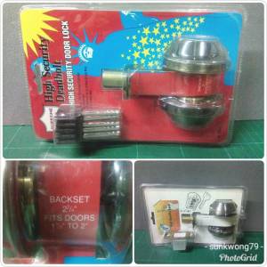 全新 SUPREME LOCK HIGH SECURITY DEADBOLT