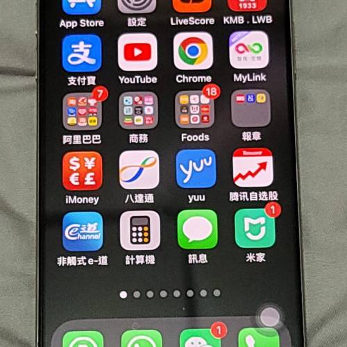 iPhone 15 Pro Max 256G 原色🔺香港行貨🔺