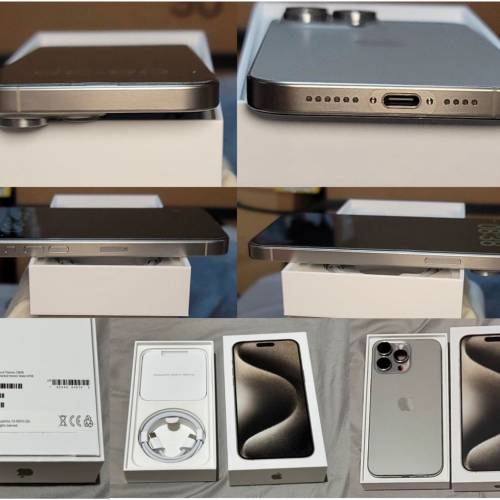 iPhone 15 Pro Max 256G 原色🔺香港行貨🔺