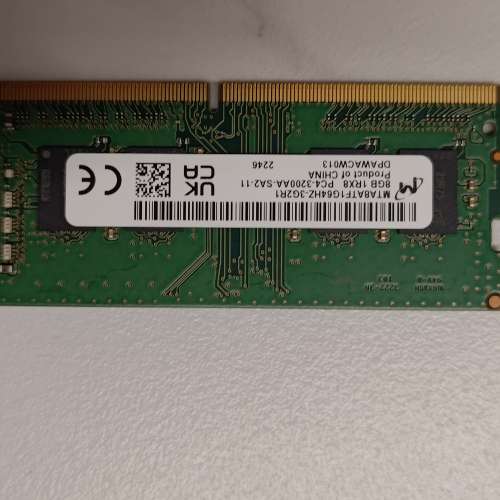 Crucial DDR4 3200 8GB notebook