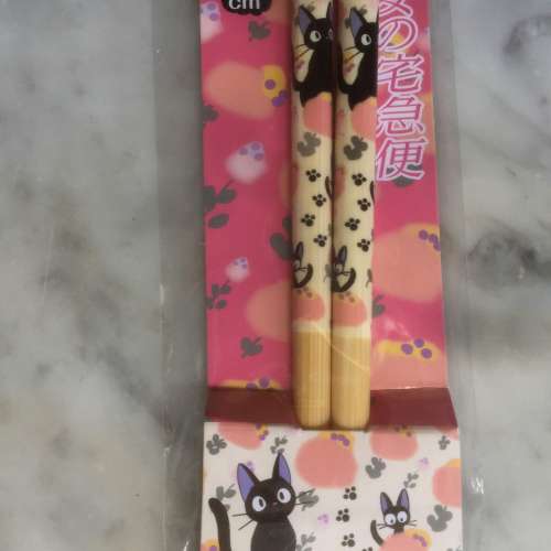 $50 100% 未開封 宮崎駿 魔女宅急便 21cm 木筷子