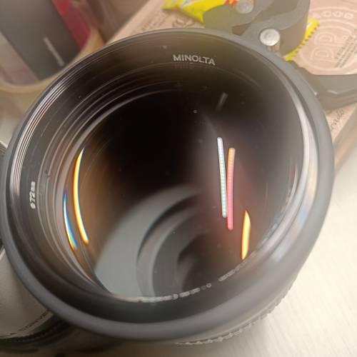 Minolta high speed af apo 200mm f2.8