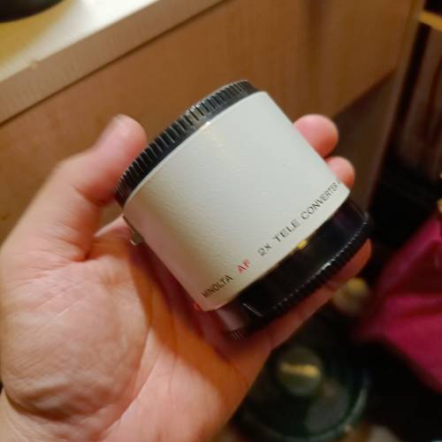 Minolta high speed af apo 200mm f2.8