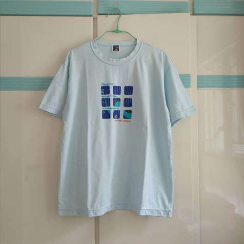 Superstar ~ Blue tee · 藍色短袖衫