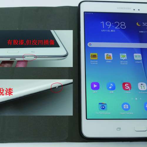 三星 SAMSUNG GALAXY TAB A 8" SM-P350