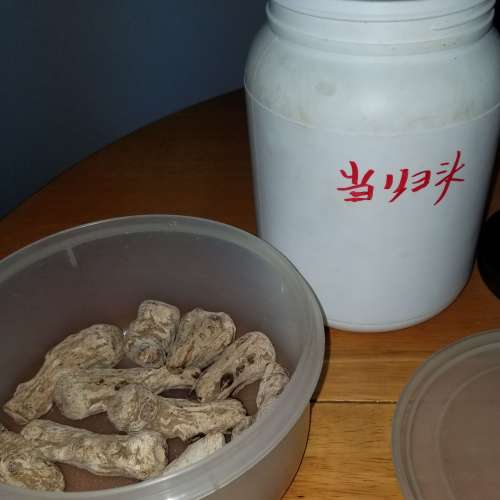 ***一套價 當歸頭 1200 克 Chinese Angelica 1200 grams 1.2kg Total One Set Price