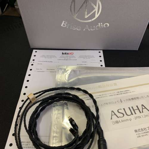 Brise Audio Asuha 2-Pin 4.4mm