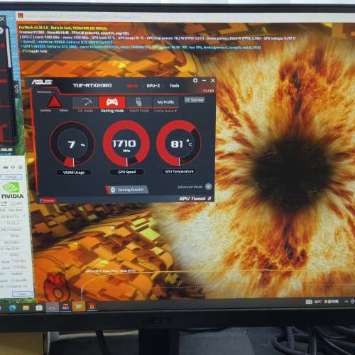 Asus TUF RTX2060 O6G GAMING