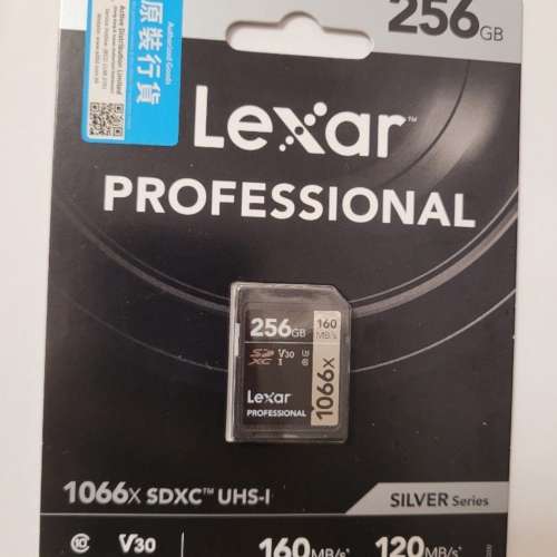 Lexar 克雷沙 professional 1066x SDXC 256G