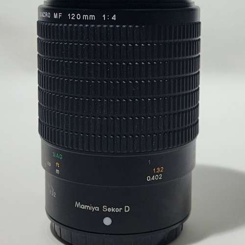 Mamiya 120mm f/4 D lens Marco MF focus