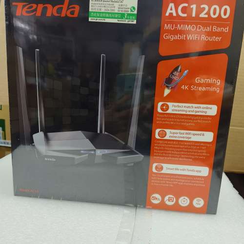 全新 Tenda AC10 AC1200