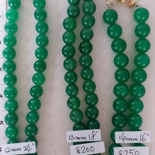 馬來玉 頸鏈 不保a貨但 媲美 過千/萬元嘅緬甸玉， 每條價錢如照片顯示兩條八折三條...