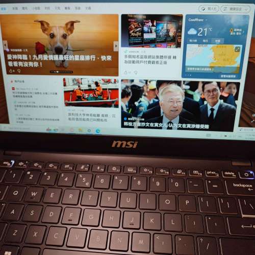 MSI Modern 14 C13M i5 只係買咗返嚟兩三日幾乎全新