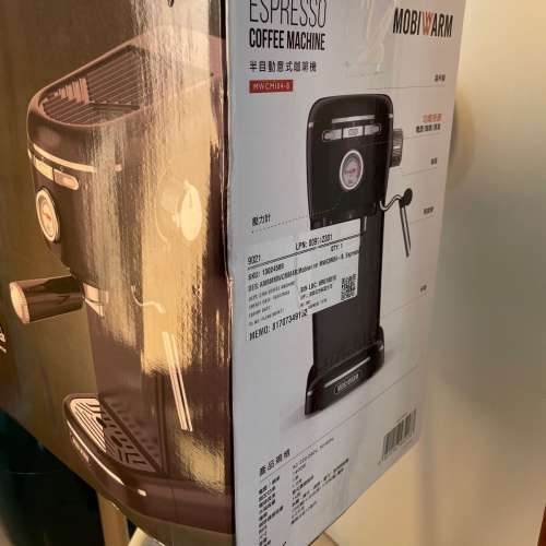 Mobiwarm 半自動意式咖啡機 MWCMI04-B