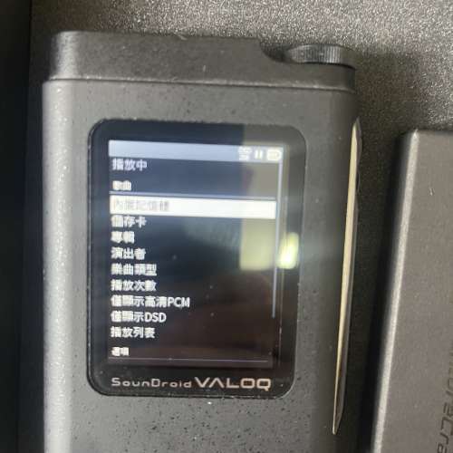 Venturecraft Valoq 普遍版x2