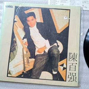 陳百強 Danny Chan 偏偏喜歡你 1983 黑膠唱片LP 經典Vinyl 代表作 相思河畔