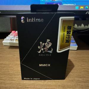 Intime Kira Mark II 煌日本製造入耳式耳機