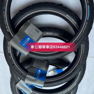 行貨 SCHWALBE MARATHON 防刺爆外呔/ SCHWALBE MARATHON 鋼絲輪胎 16X1.75~305黑色/...