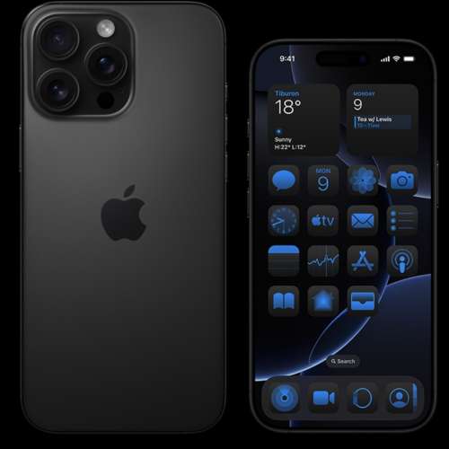 iphone 16 pro 256g