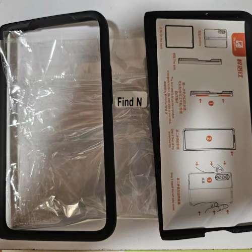 手機保護套 - OPPO FIND N , MI 10 PRO, S9+ , MI 13 PRO   HK $ 10