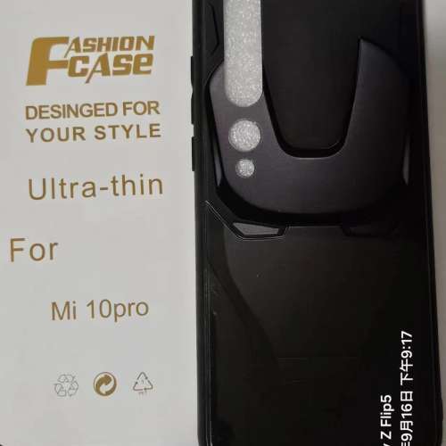 手機保護套 - OPPO FIND N , MI 10 PRO, S9+ , MI 13 PRO   HK $ 10