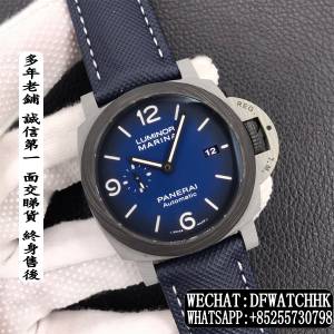 Panerai 沛納海 Luminor Marina PAM1663 44MM