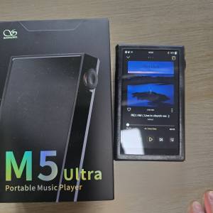 Shanling 山靈 m5 ultra