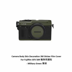 Meiran  3M Sticker Film Cover For Fujifilm GFX 50R 機身保護貼 - Military Green...