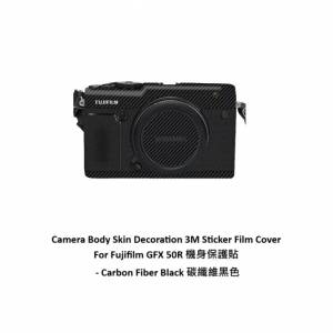 3M Sticker Film Cover For Fujifilm GFX 50R 機身保護貼 - Carbon Fiber Black 碳...