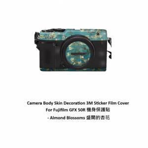 Meiran 3M Sticker Film Cover For Fujifilm GFX 50R 機身保護貼 - Almond Blossoms