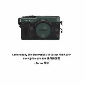 Meiran 3M Sticker Film Cover For Fujifilm GFX 50R 機身保護貼 - Aurora 極光