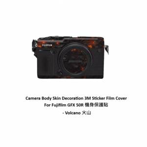 Meiran 3M Sticker Film Cover For Fujifilm GFX 50R 機身保護貼 - Volcano 火山