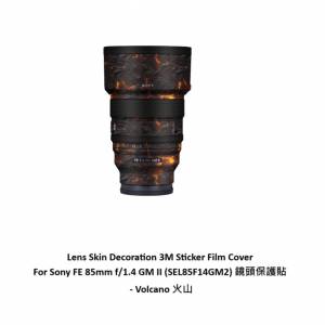 Lens Skin Decoration 3M Sticker Film Cover For Sony FE 85mm f/1.4 GM II - 火山