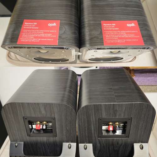 Polk Audio Signature S20 bookshelf speaker 書架喇叭 前置喇叭 99%新