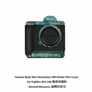 3M Sticker Film Cover For Fujifilm GFX 100 機身保護貼 - Almond Blossoms 盛開的...