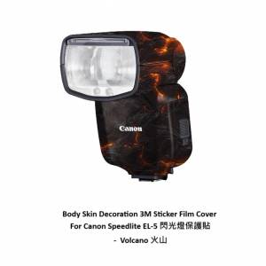 Body Skin Decoration 3M Sticker Film Cover For Canon Speedlite EL-5 閃光燈保...