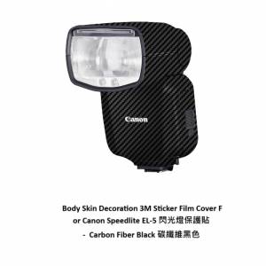 3M Sticker Film Cover For Canon Speedlite EL-5 閃光燈保護貼 -  Carbon Fiber B...