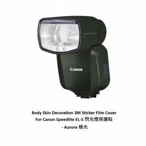 3M Sticker Film Cover For Canon Speedlite EL-5 閃光燈保護貼 - Aurora 極光