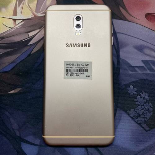 Samsung Galaxy C8 (4G) (4 + 64 GB / 八核心 / Android 8) SM-C7100