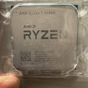 AMD 5600G