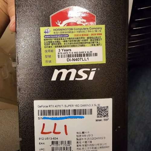 [行貨有單]薄卡 MSI GeForce RTX 4070 Ti SUPER 16GB GAMING X SLIM GDDR6X 可上 itx
