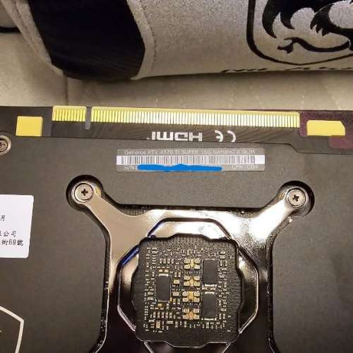 [行貨有單]薄卡 MSI GeForce RTX 4070 Ti SUPER 16GB GAMING X SLIM GDDR6X 可上 itx