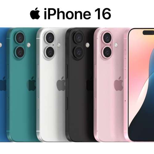 收iPhone 16 綠/白色 128GB