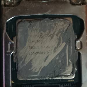 Intel Core i7-6700 3.4GHZ Socket 1151