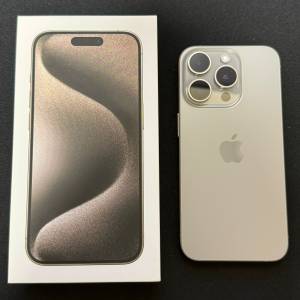 港行 iPhone 15 Pro 256GB 原色 Natural Titanium