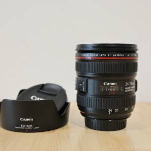 Canon EF 24-70mm f4 L IS USM MACRO