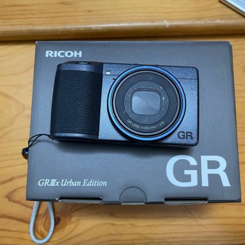 ricoh gr3x urban edition