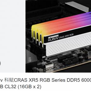 KLEVV CRAS XR5 DDR5 RGB 6000MHz 32GB KIT, 16GX2