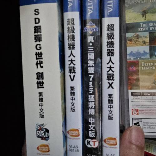 賣psvita 和幾隻遊戲