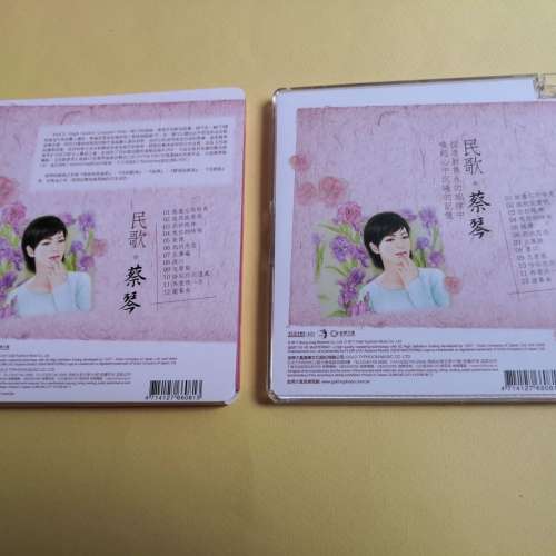 K2 HD HQCD 民歌蔡琴